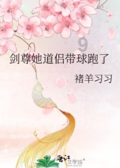 大脚车狂飙赛