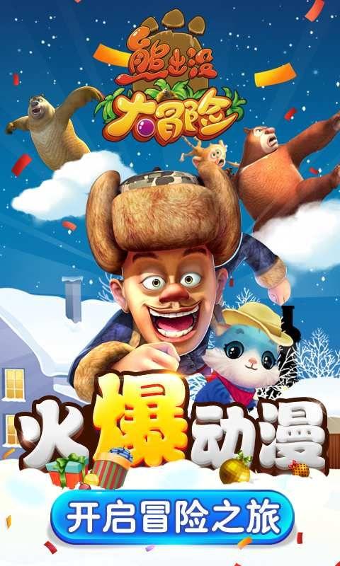 秦军强调：加强统筹规划 确保水利工程国债项目稳步推进