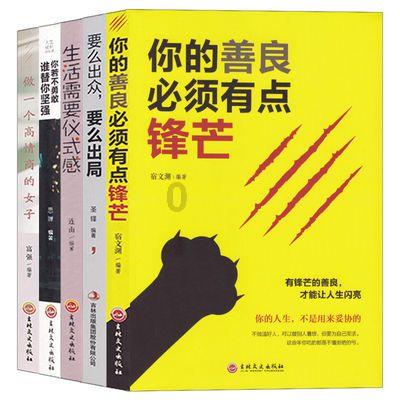 迷你人推箱