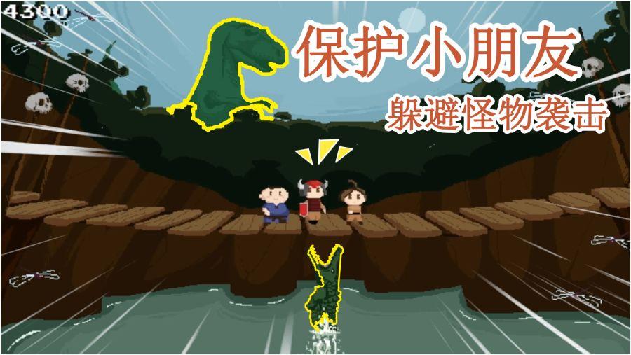 太空弹球大挑战