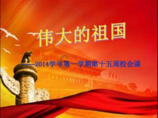 秦腔博物馆流动展走进九州中路社区