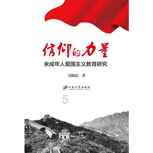 榜单评选具有多重效应