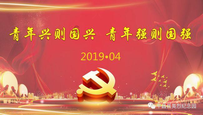 -a+3=2a怎么解游戏画面