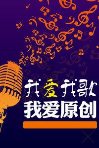 漂亮鹦鹉救援
