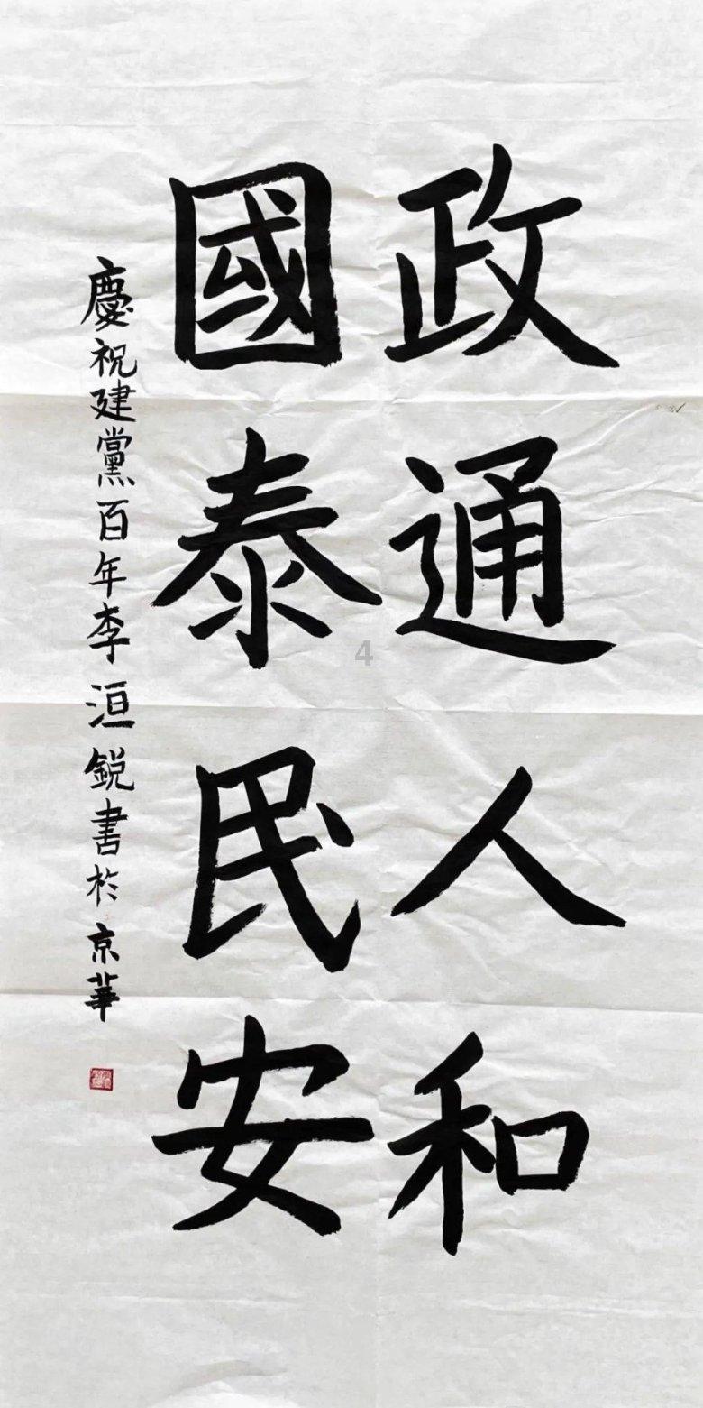 冬天是脑中风高发期,要学会识别这些中风先兆
