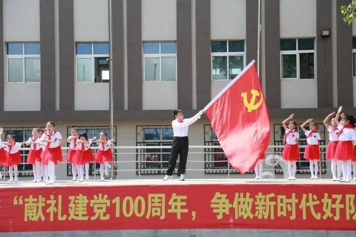 山东有什么可以送人的特产?游戏画面